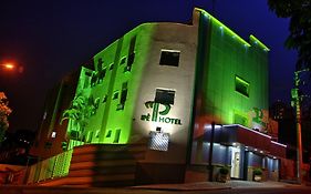 Ipe Guaru Hotel